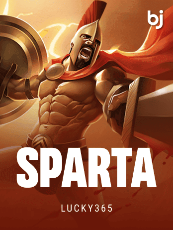 Spartapng game cover
